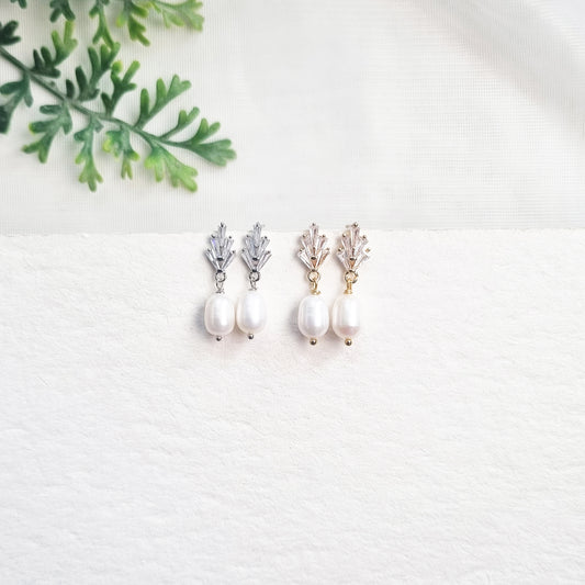Freshwater Pearl & Baguette Stud Earrings
